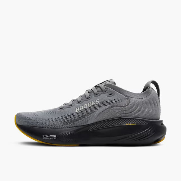 Grey running shoe on white background