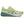 The lateral side of the kayano 31 has a midsole that starts with a dark green and then gradiates to a white