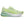The lateral side of this women's Kayano 31 has the normal SICS logo surrounded with  a light green upper