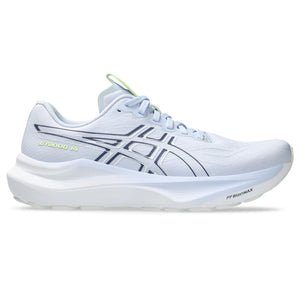 White running shoe with brand logo on a white background