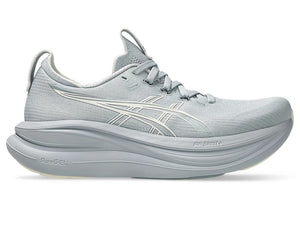 Gray running shoe with white sole on a white background