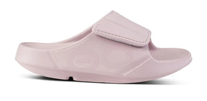 Light pink adjustable slide on a white background