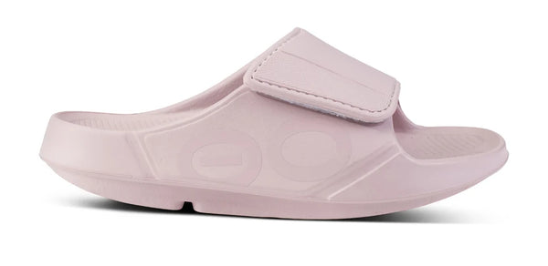 Light pink adjustable slide on a white background