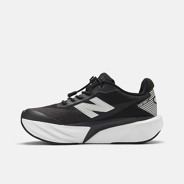 Black and white running shoe on a white background