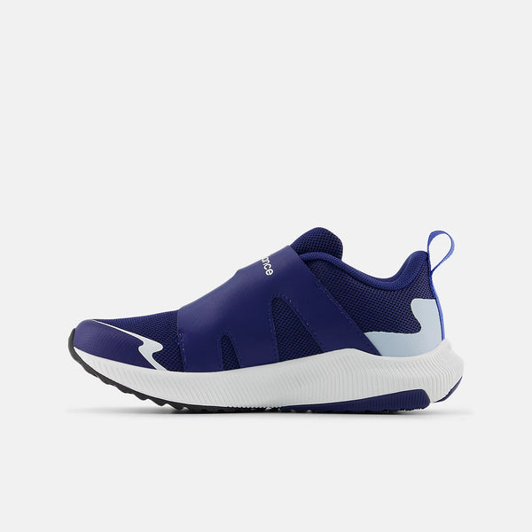 The medial side of this kid's shoe does not have a logo.