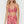 Women's Studio Eco Jersey T-Back Bra